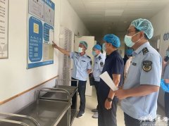 秦安县市场监管局集中力量深切开展校园食堂食